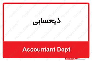 side , profit , امور مالی , 
