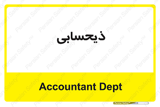side , profit , امور مالی , 