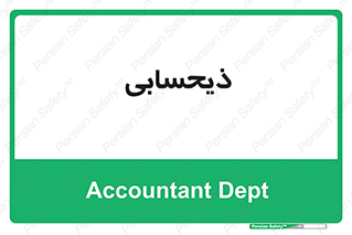 side , profit , امور مالی , 