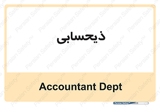 side , profit , امور مالی , 