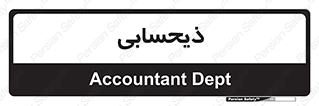 side , profit , امور مالی , 