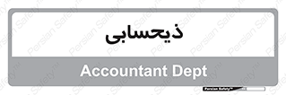 side , profit , امور مالی , 