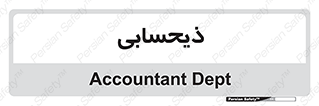 side , profit , امور مالی , 