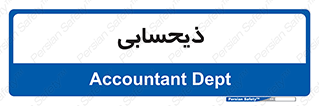 side , profit , امور مالی , 