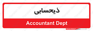 side , profit , امور مالی , 