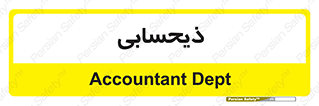side , profit , امور مالی , 