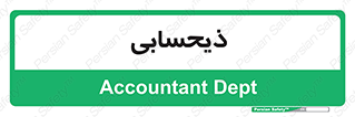 side , profit , امور مالی , 