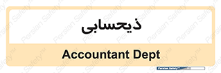 side , profit , امور مالی , 
