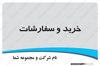 buy , بازار , تولید , کالا , 