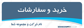 buy , بازار , تولید , کالا , 