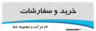 buy , بازار , تولید , کالا , 