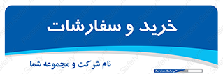 buy , بازار , تولید , کالا , 