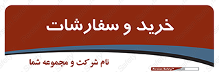 buy , بازار , تولید , کالا , 