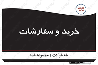 buy , بازار , تولید , کالا , 