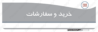 buy , بازار , تولید , کالا , 
