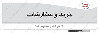 buy , بازار , تولید , کالا , 