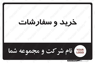 buy , بازار , تولید , کالا , 