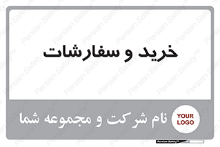 buy , بازار , تولید , کالا , 