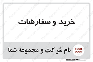 buy , بازار , تولید , کالا , 