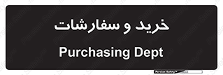 buy , بازار , تولید , کالا , 