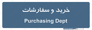 buy , بازار , تولید , کالا , 