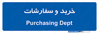 buy , بازار , تولید , کالا , 