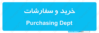 buy , بازار , تولید , کالا , 