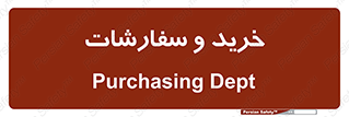 buy , بازار , تولید , کالا , 