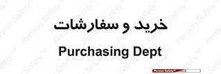 buy , بازار , تولید , کالا , 