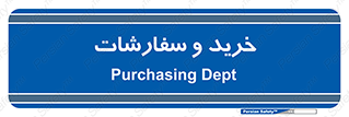 buy , بازار , تولید , کالا , 