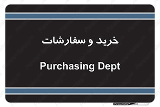 buy , بازار , تولید , کالا , 
