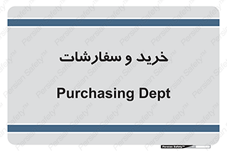 buy , بازار , تولید , کالا , 