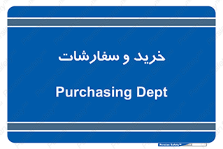 buy , بازار , تولید , کالا , 