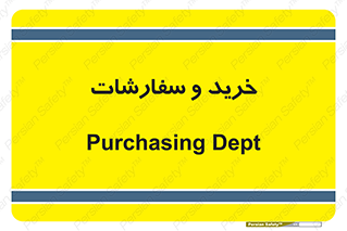 buy , بازار , تولید , کالا , 