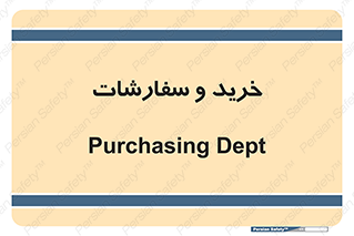 buy , بازار , تولید , کالا , 