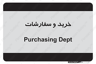 buy , بازار , تولید , کالا , 