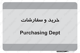 buy , بازار , تولید , کالا , 