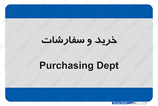 buy , بازار , تولید , کالا , 