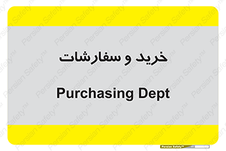 buy , بازار , تولید , کالا , 