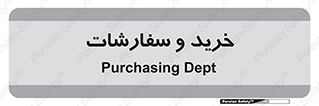 buy , بازار , تولید , کالا , 