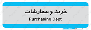 buy , بازار , تولید , کالا , 