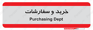 buy , بازار , تولید , کالا , 