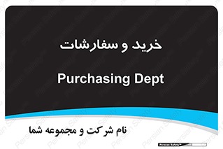 buy , بازار , تولید , کالا , 
