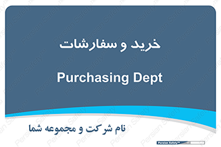buy , بازار , تولید , کالا , 