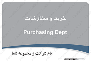 buy , بازار , تولید , کالا , 