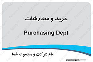 buy , بازار , تولید , کالا , 