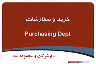 buy , بازار , تولید , کالا , 