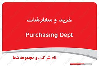 buy , بازار , تولید , کالا , 