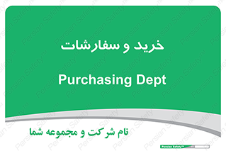 buy , بازار , تولید , کالا , 