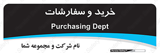 buy , بازار , تولید , کالا , 